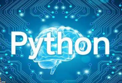 0基础python培训