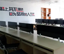 平面设计培训 广告设计